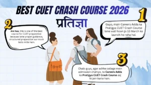 best cuet cuet crash course for 2026 by careers adda