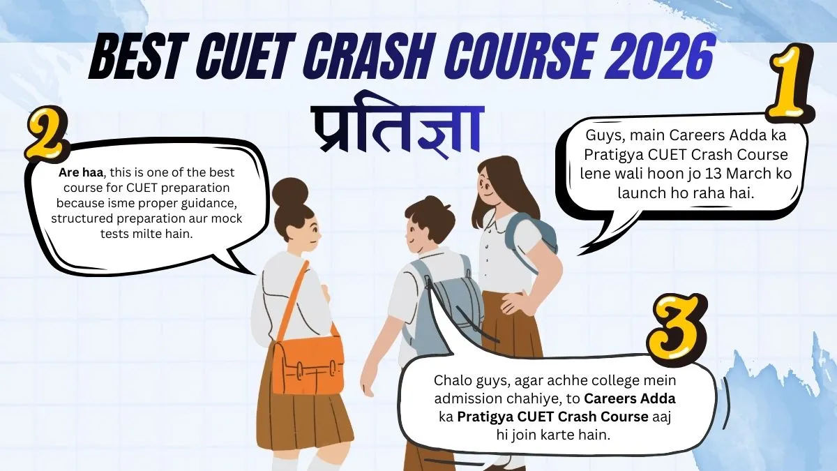 best cuet cuet crash course for 2026 by careers adda