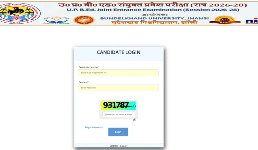 up bed jee result