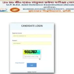 up bed jee result