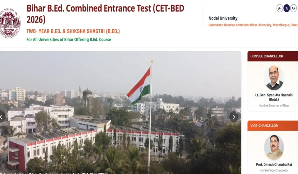 Bihar BEd CET Result 2026