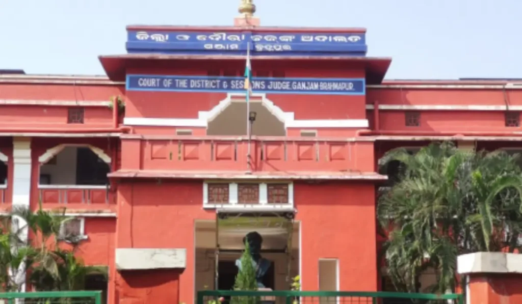 Ganjam District Court Recruitment