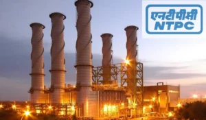 NTPC Deputy Manager Recruitment