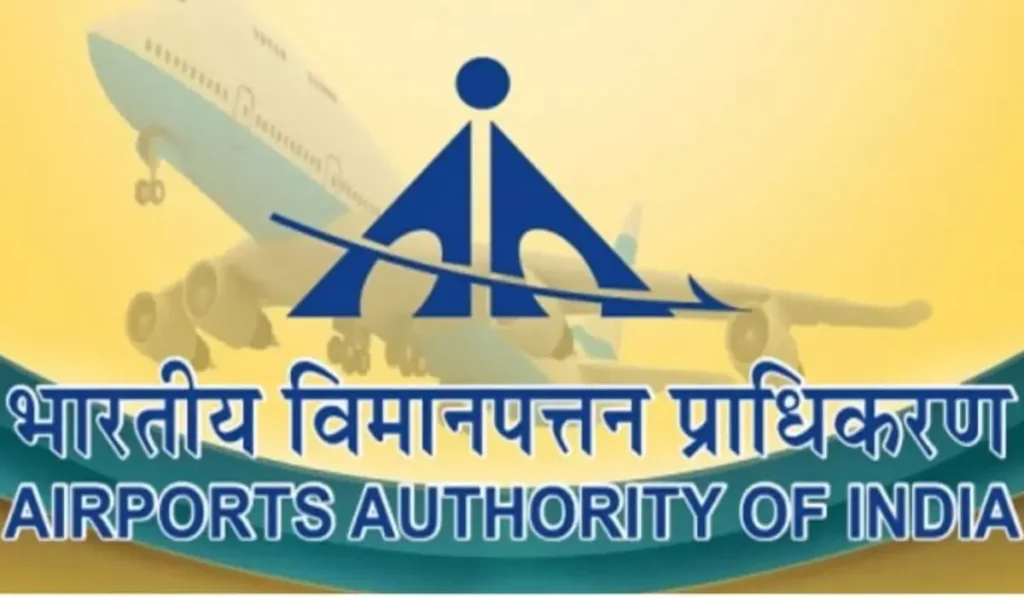 aai apply online