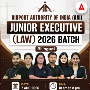 aai junior executive