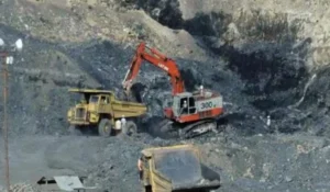 Coal India MT City Intimation Slip 2026