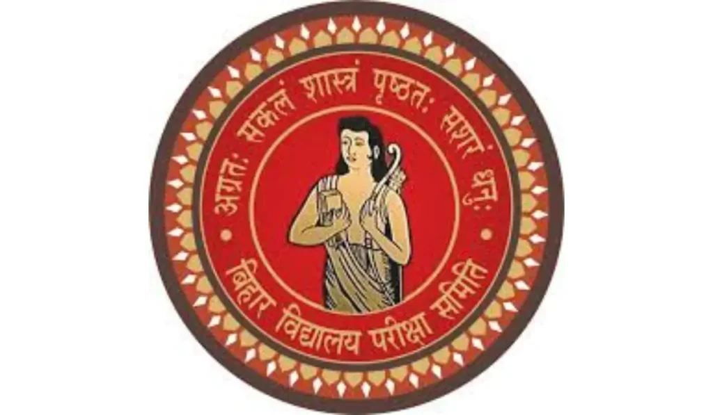 Bihar DElEd Counselling