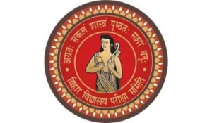 Bihar DElEd Counselling