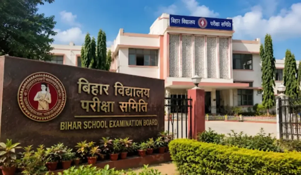 BSEB STET Notification
