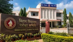 BSEB STET Notification