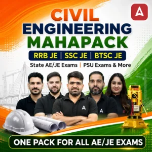 civil engineering
