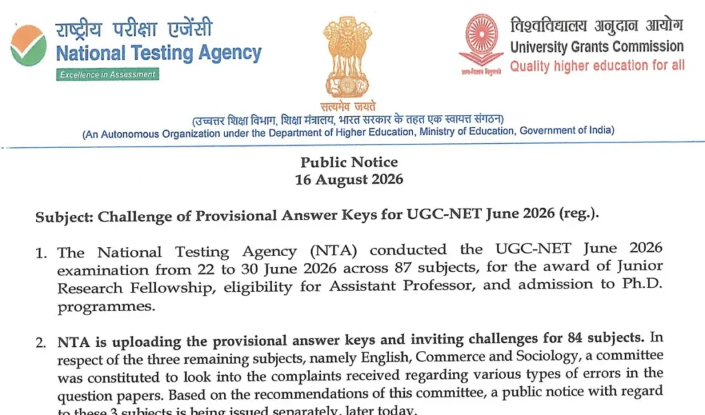 ugc-net-answer-key-2026