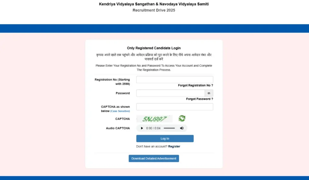 KVS NVS Result