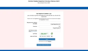KVS NVS Result