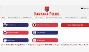 Haryana Police SPO Recruitment 2026