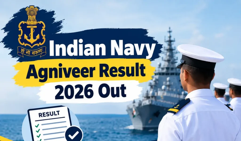 indian army agniveer result