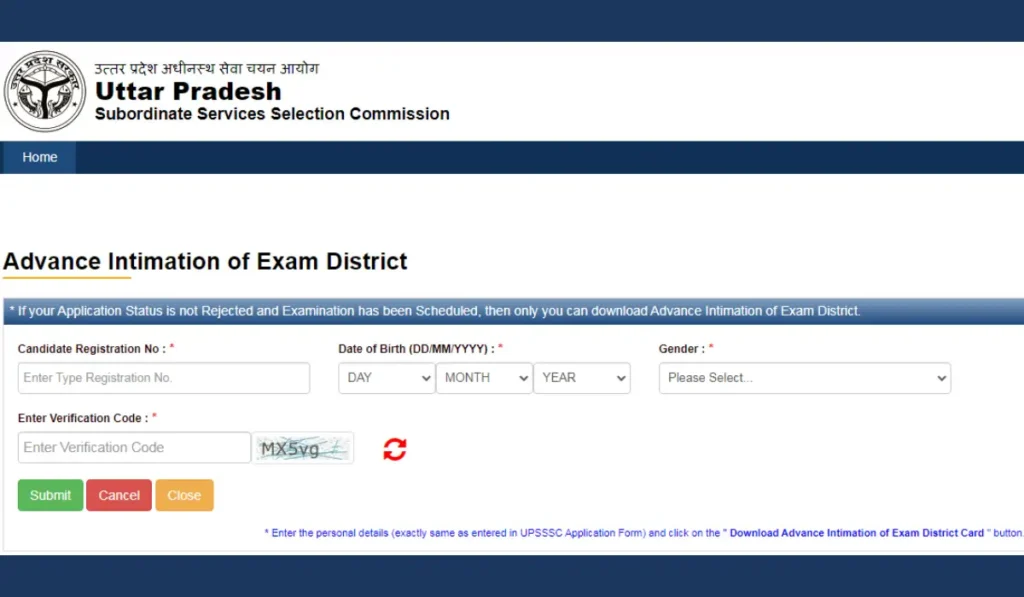 UPSSSC Forest Guard Exam City Slip 2026