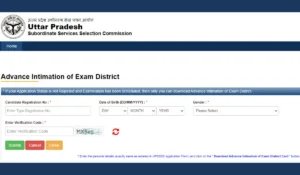 UPSSSC Forest Guard Exam City Slip 2026
