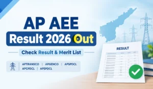 ap aee result 2026
