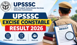 upsssc excise constable result