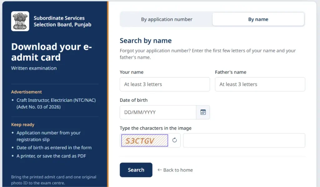 PSSSB Craft Instructor Admit Card 2026