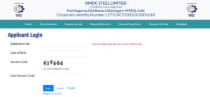 NDMC Exam