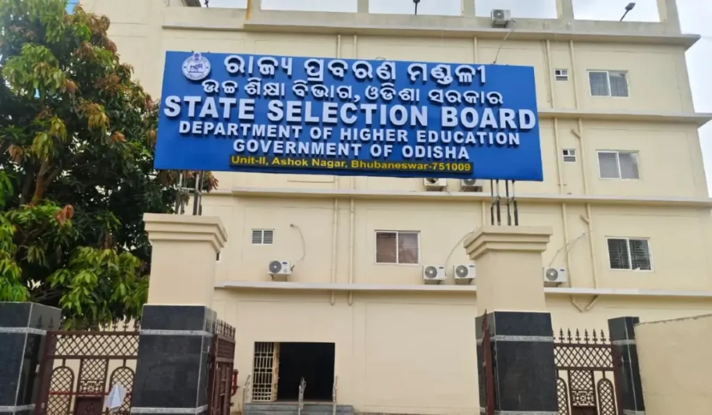 SSB Odisha Lab Assistant Recruitment 2026