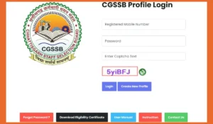 CG Assistant Teacher Admit Card 2026