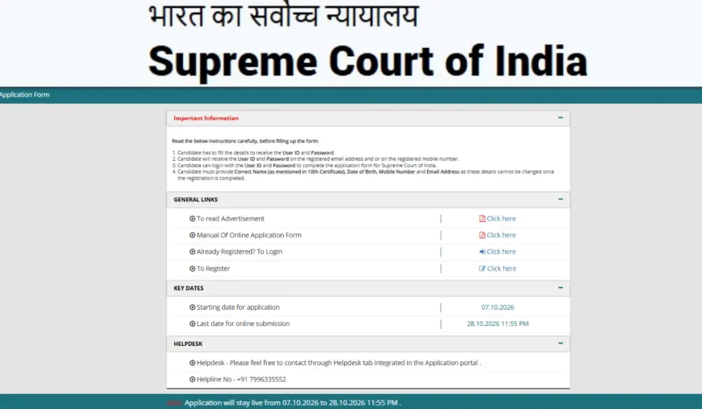 SCI Junior Court Assistant Apply Online 2026