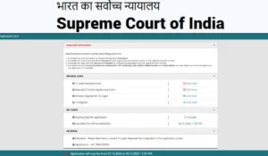 SCI Junior Court Assistant Apply Online 2026