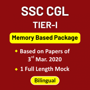 ssc-cgl-exam-analysis