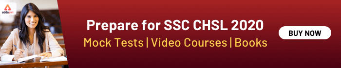 SSC CHSL Skill Test Admit Card 2018 Out: Download Skill Test Admit Card_40.1
