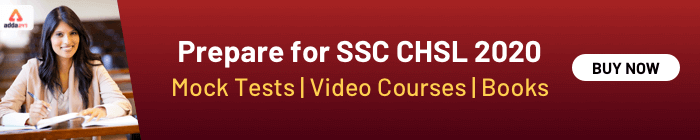 ssc-chsl-admit-card