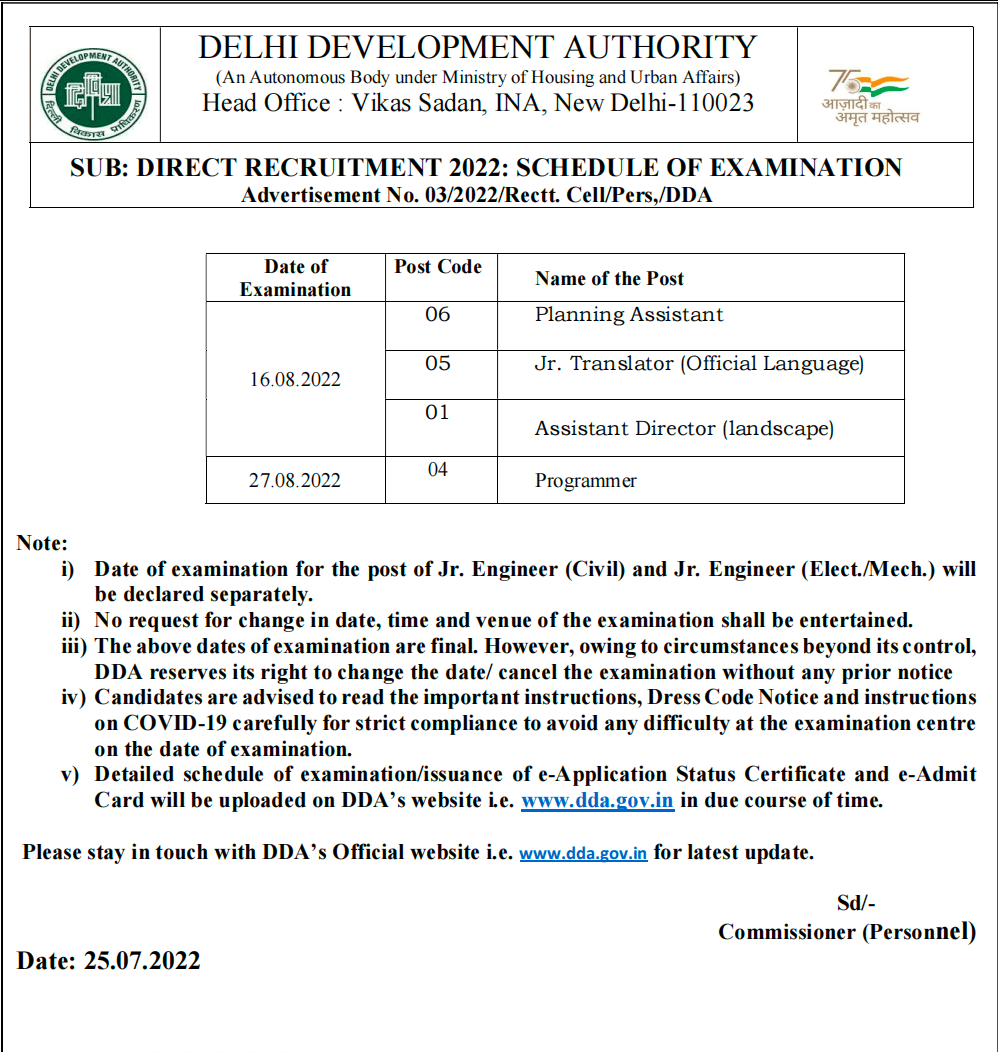 DDA JE Exam Date 2022