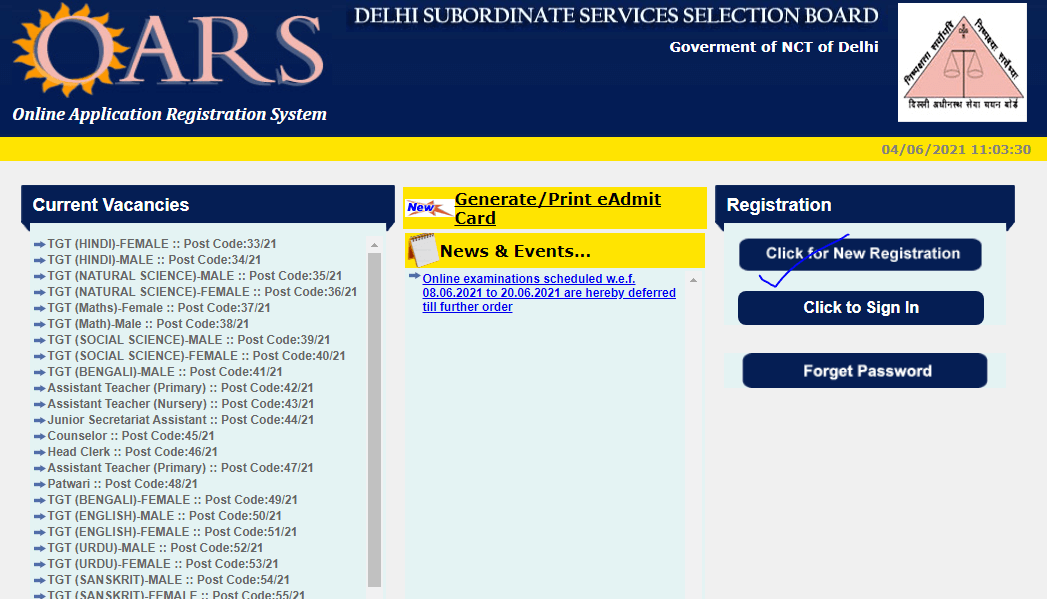 dsssb-online-form