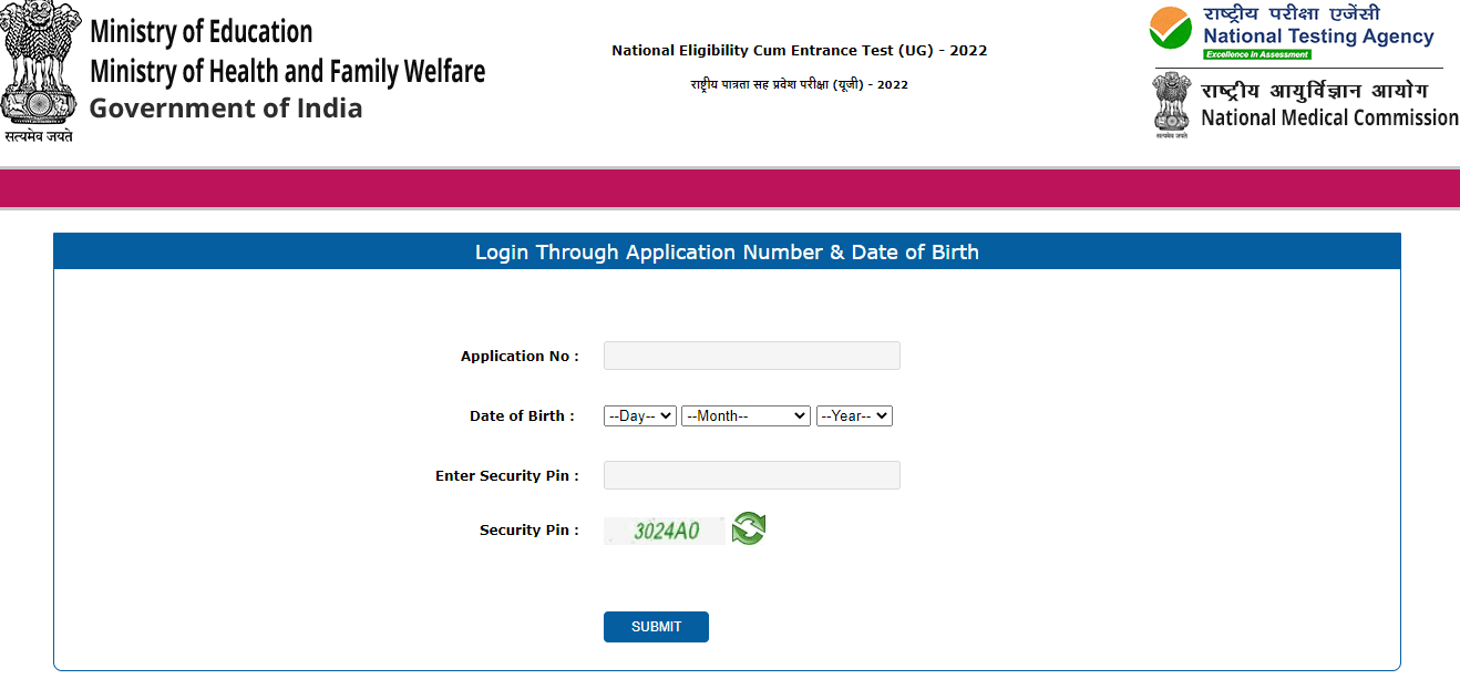neet-admit-card-download