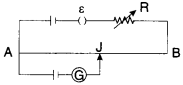 Physics MCQ Class 12 Q-18