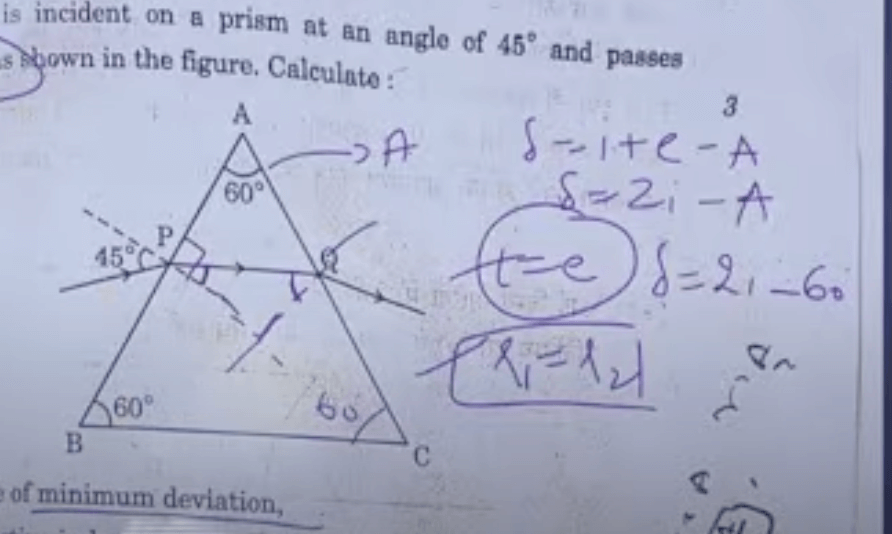 Physics Class 12 Answer Key term 2