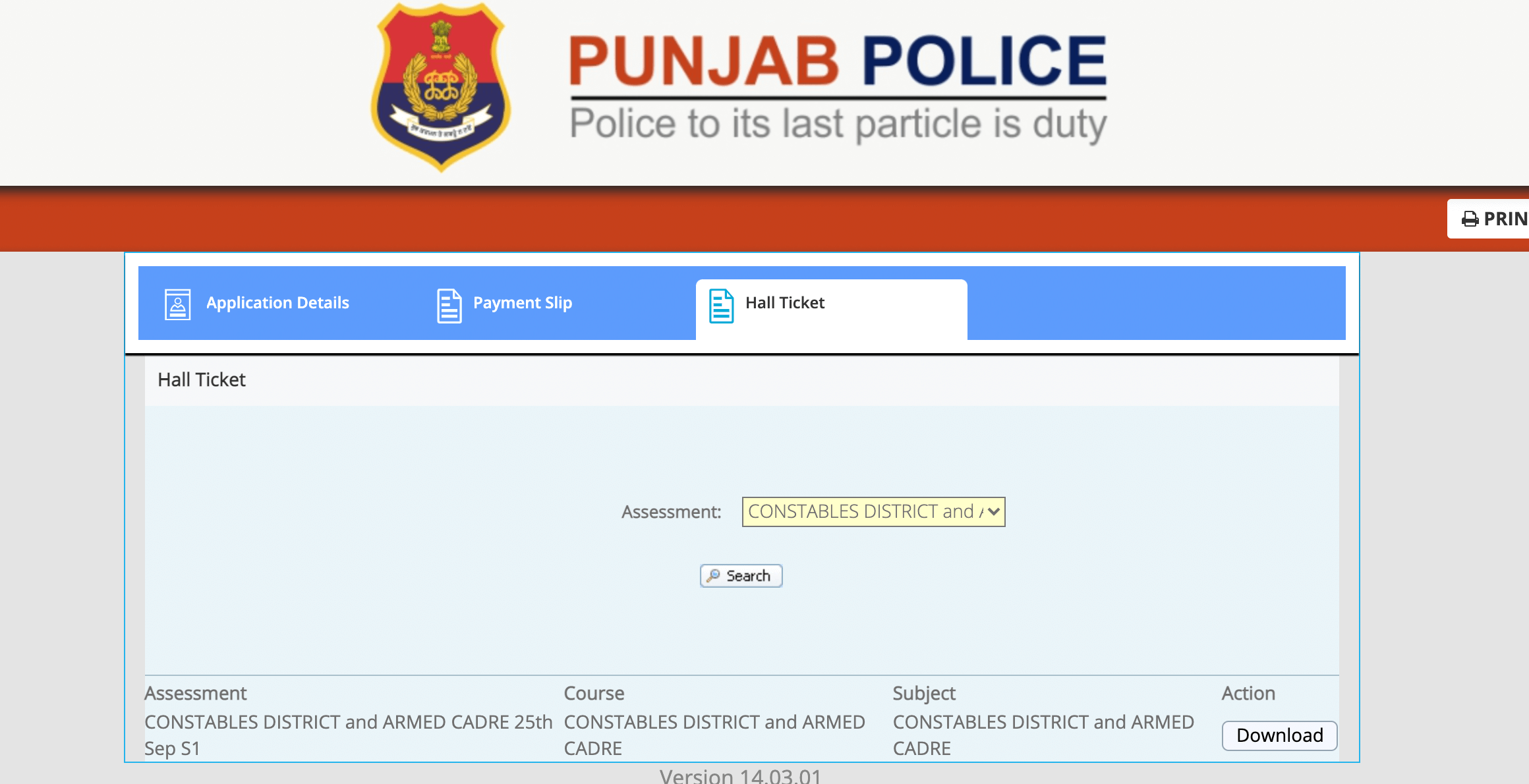 Punjab Police Constable Admit Card 