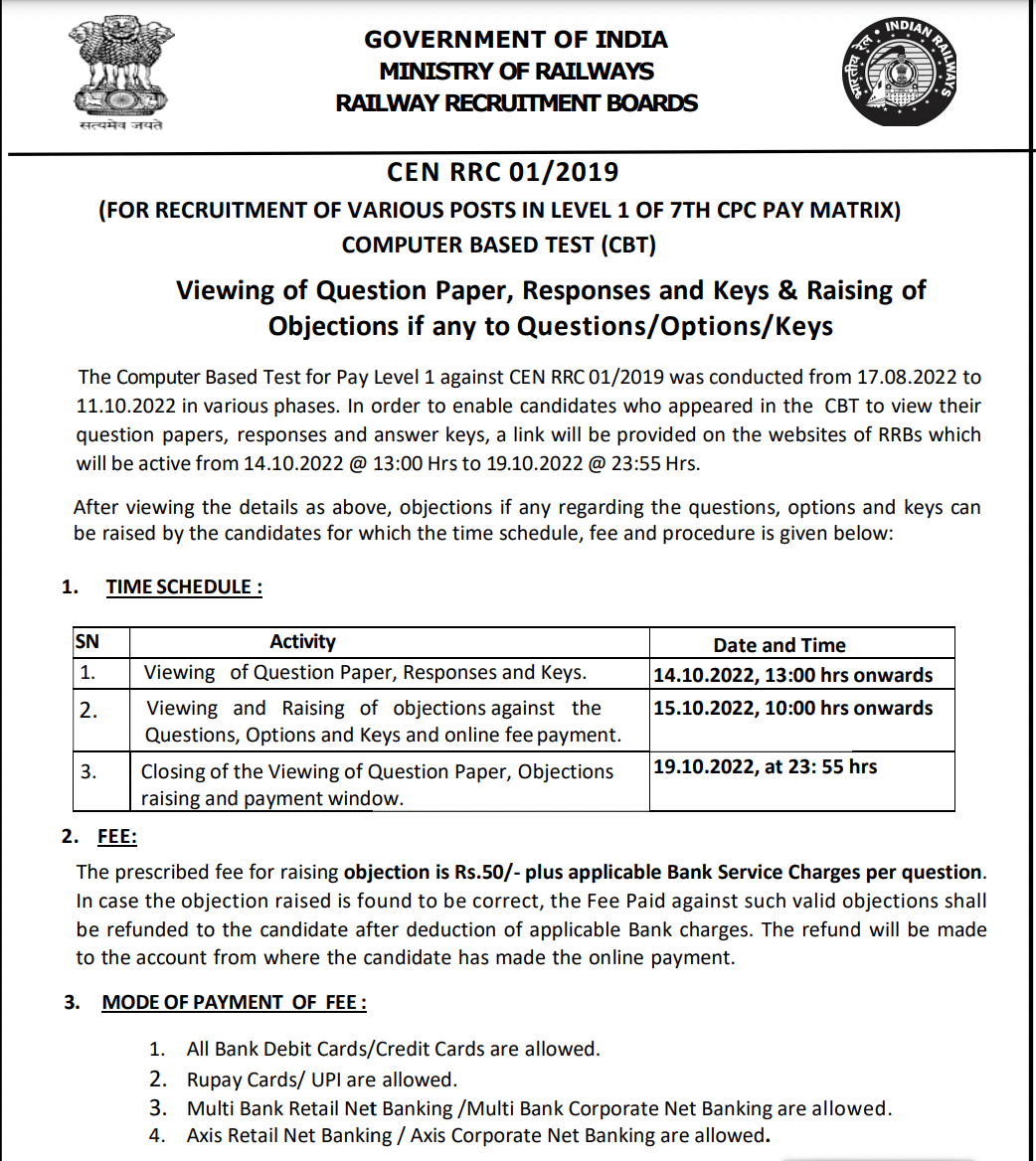 RRB Group D Answer Key 2022