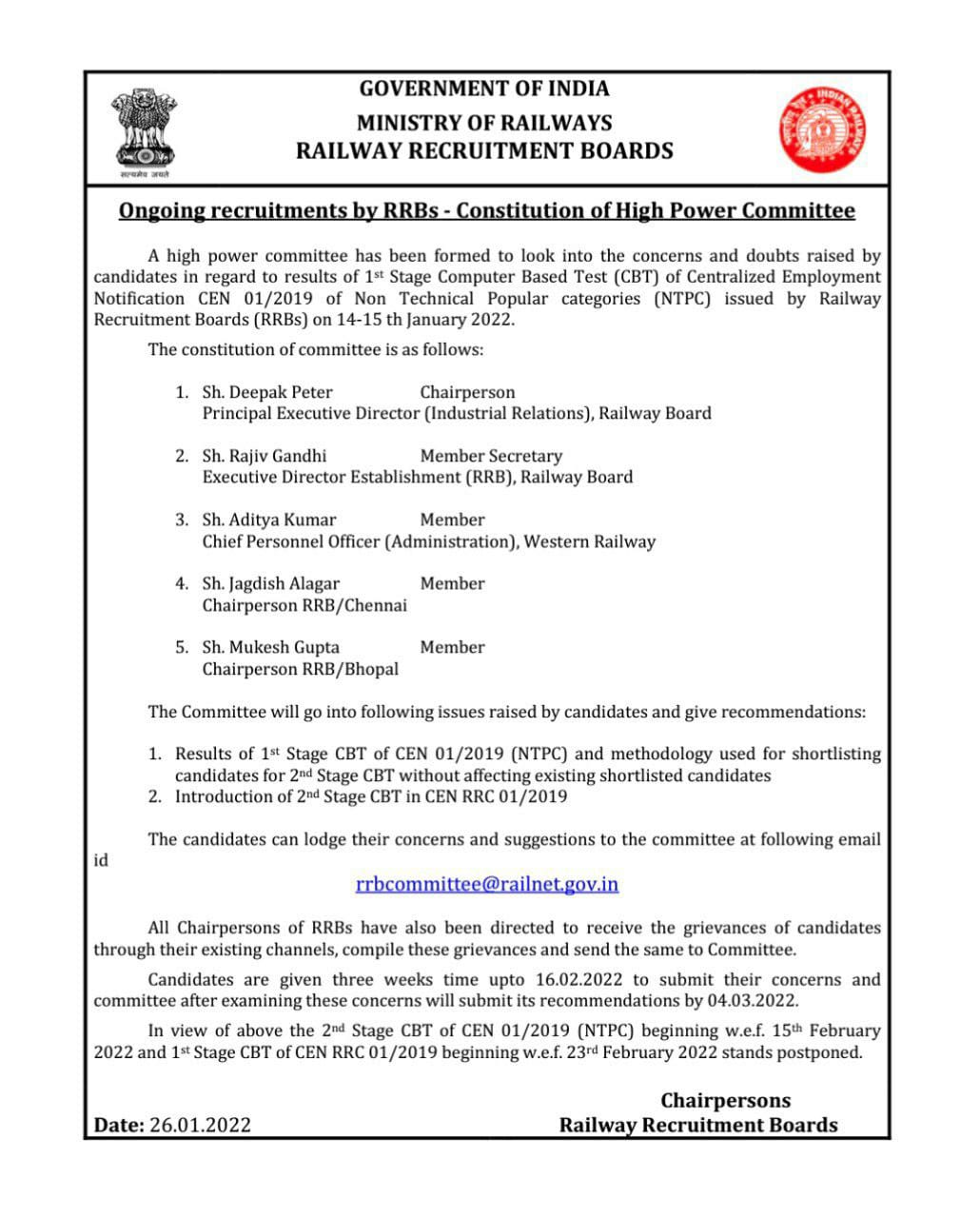 RRB Group D Exam Date 2021 Postponed, Revised Schedule_40.1