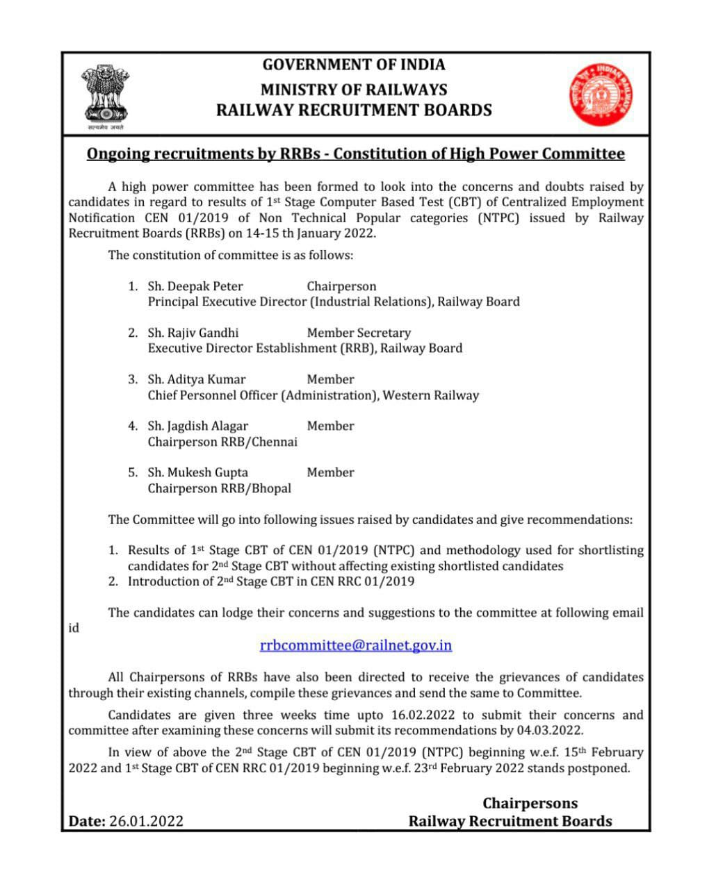 RRB Group D Exam Date 2021 Postponed, Revised Schedule_50.1