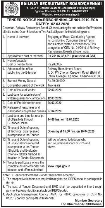 rrb-ntpc-exam-date-2020