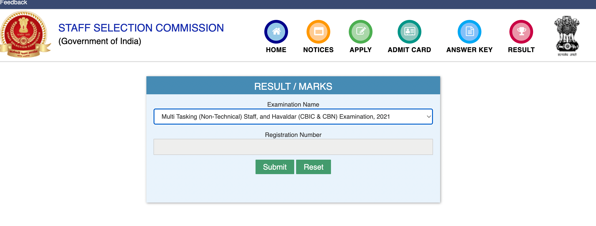 SSC MTS Score Card 2022