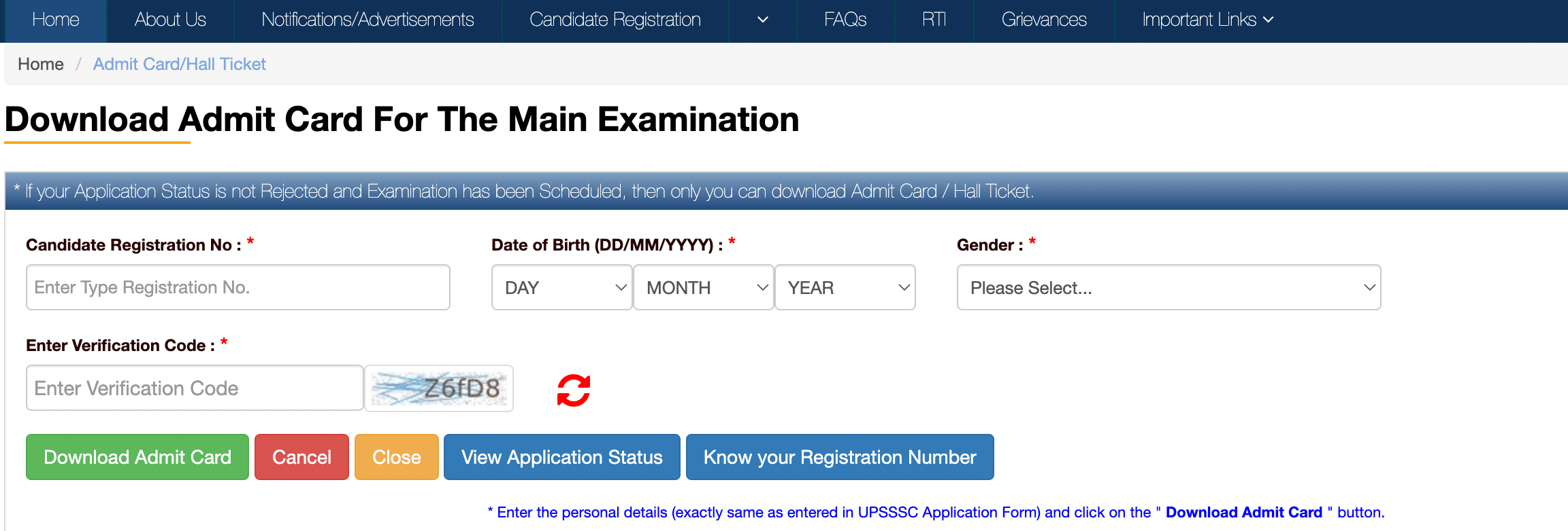 UP Lekhpal Admit Card